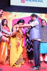 Mama Manchu Alludu Kanchu Movie Audio Launch